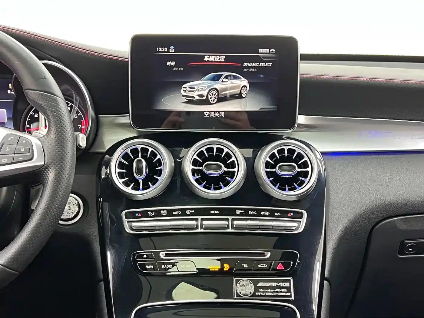 Mercedes-Benz GLC Coupe AMG 2017 AMG GLC 43 4MATIC Coupe SUV — миниатюра 28