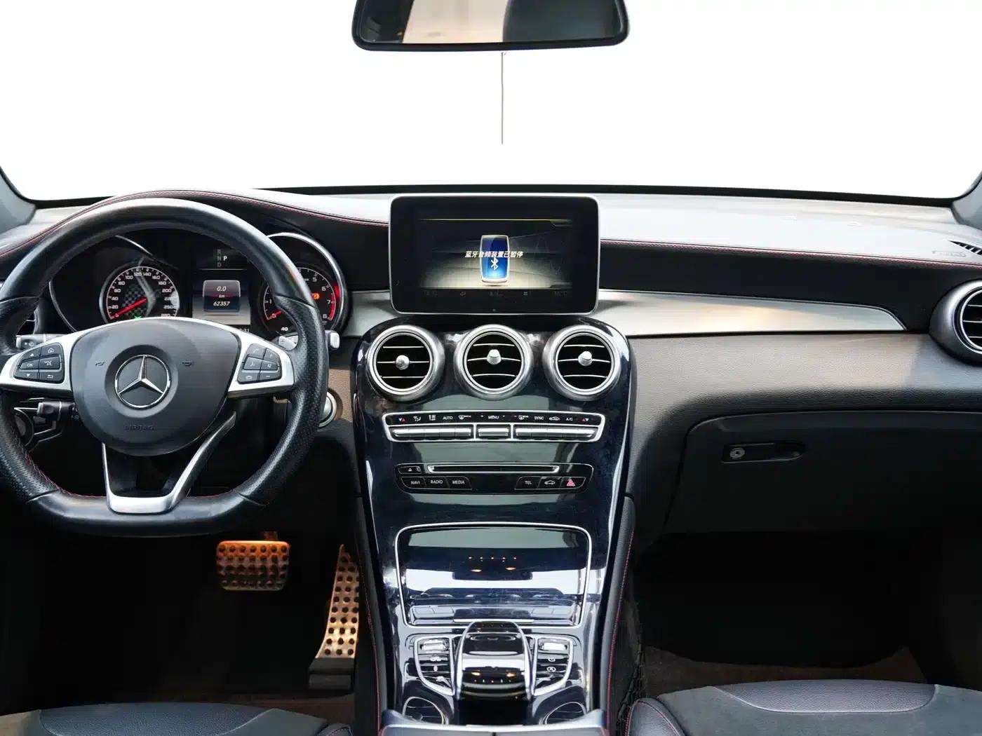 Mercedes-Benz GLC Coupe AMG 2017 AMG GLC 43 4MATIC Coupe SUV — миниатюра 14