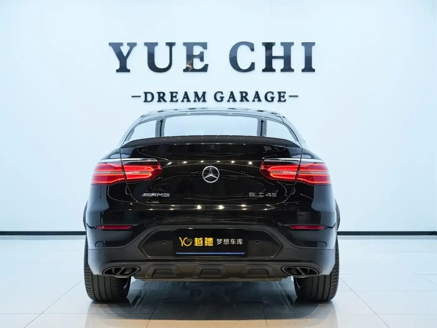 Mercedes-Benz GLC Coupe AMG 2017 AMG GLC 43 4MATIC Coupe SUV — миниатюра 4