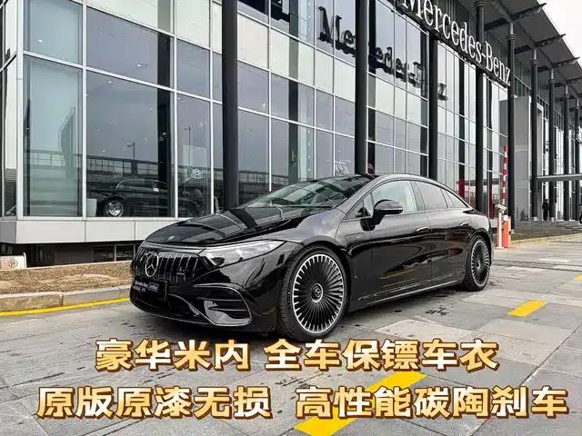 2023 Mercedes-Benz EQS AMG 53 4MATIC+