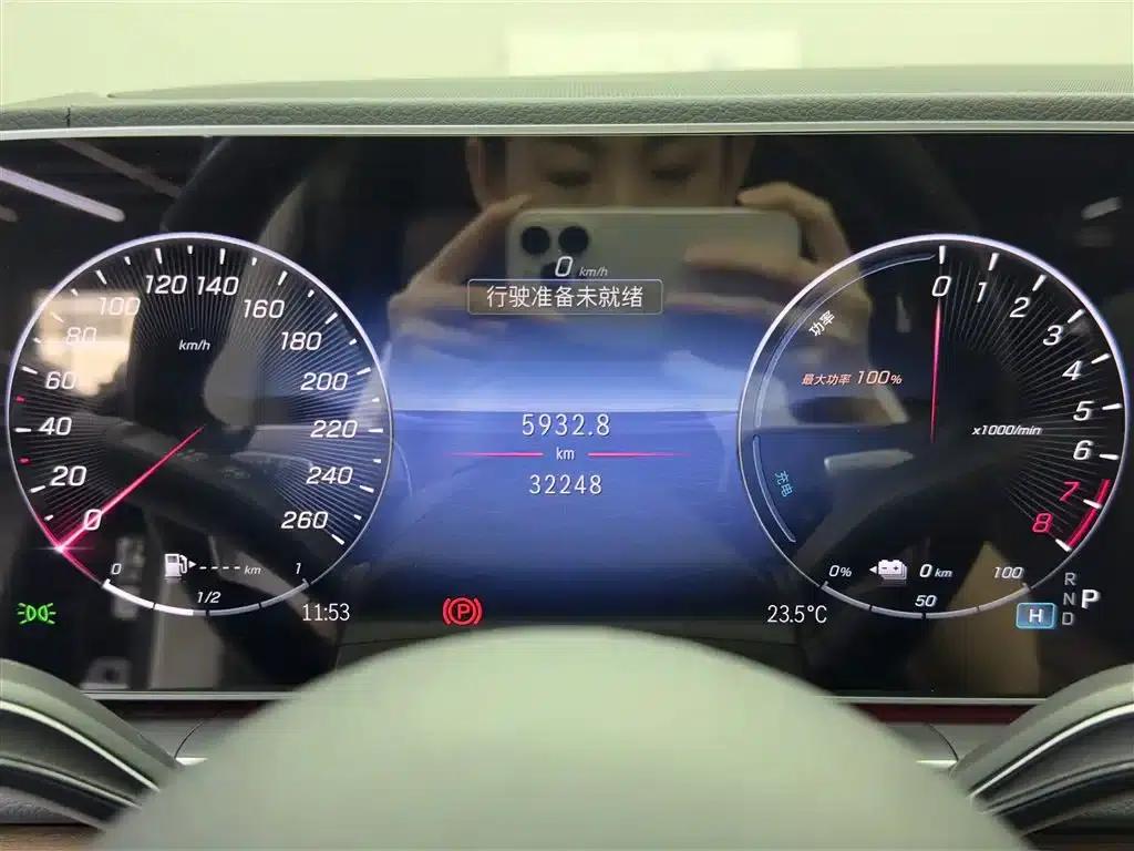Mercedes-Benz GLE PHEV 2024 GLE 400 e 4MATIC — миниатюра 14