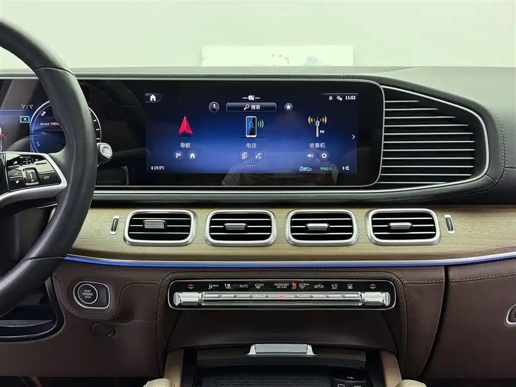Mercedes-Benz GLE PHEV 2024 GLE 400 e 4MATIC — миниатюра 10