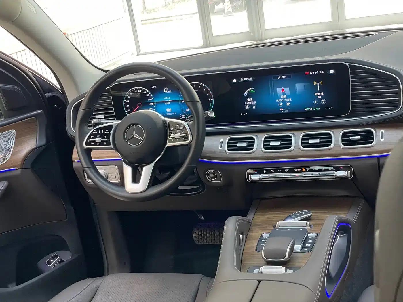 Mercedes-Benz GLE PHEV 2023 GLE 350 e 4MATIC — миниатюра 23