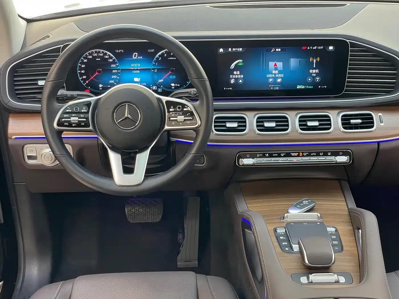 Mercedes-Benz GLE PHEV 2023 GLE 350 e 4MATIC — миниатюра 24