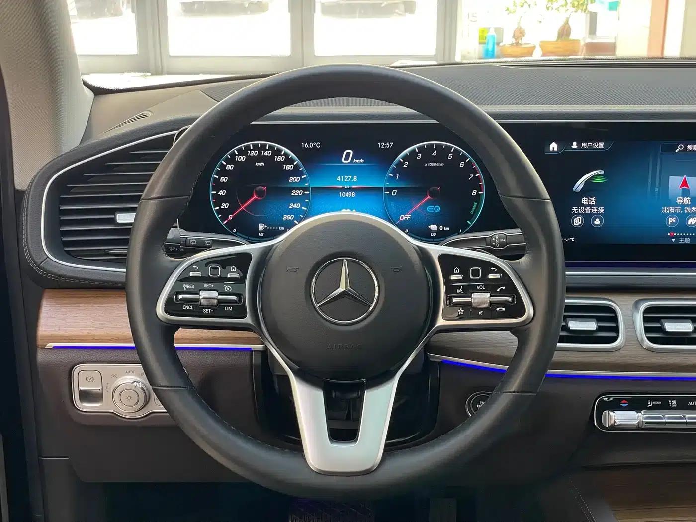 Mercedes-Benz GLE PHEV 2023 GLE 350 e 4MATIC — миниатюра 25