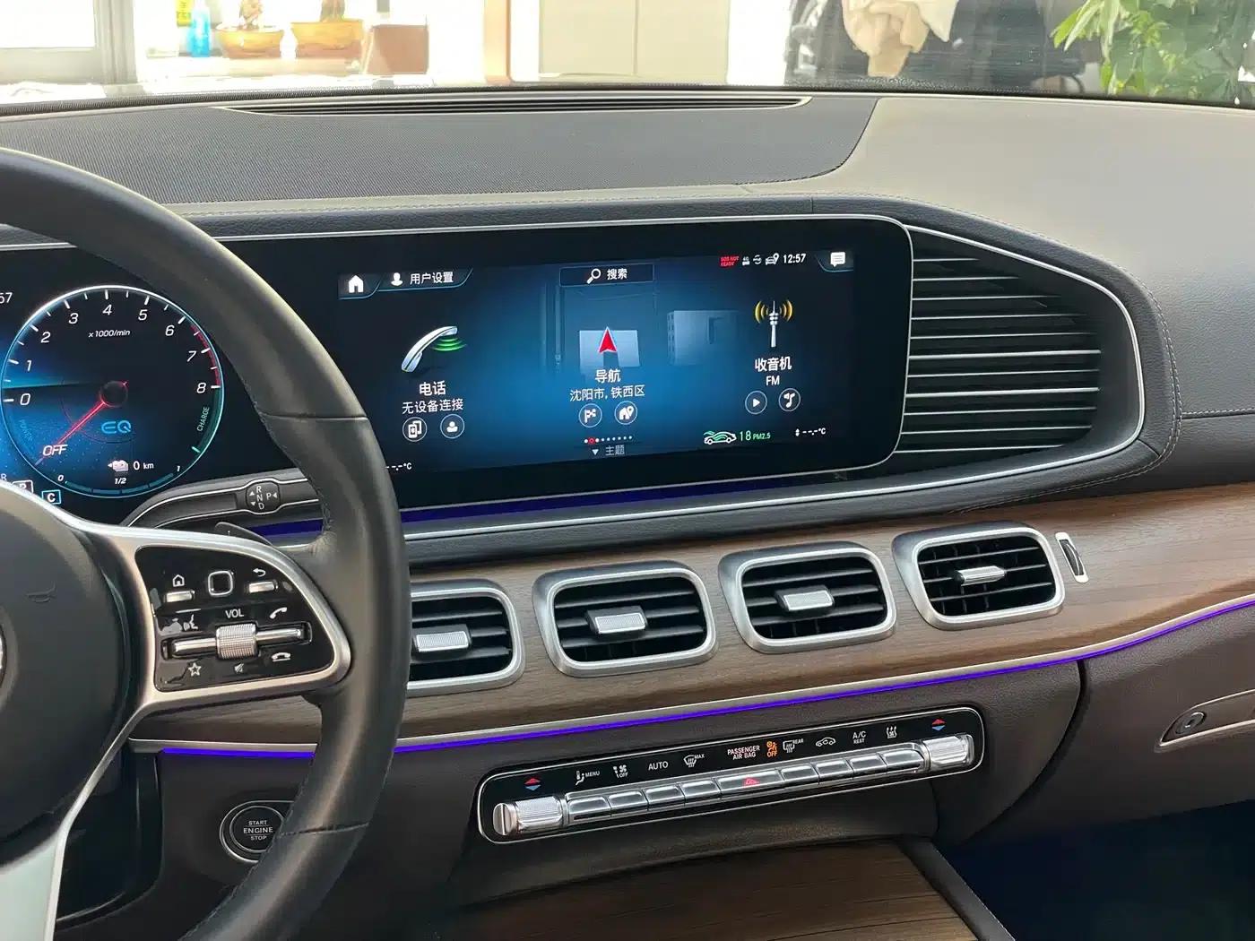 Mercedes-Benz GLE PHEV 2023 GLE 350 e 4MATIC — миниатюра 26