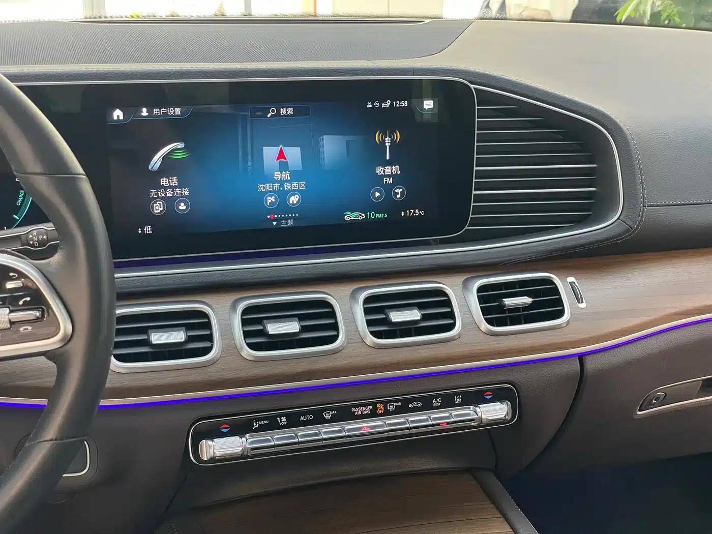 Mercedes-Benz GLE PHEV 2023 GLE 350 e 4MATIC — миниатюра 36