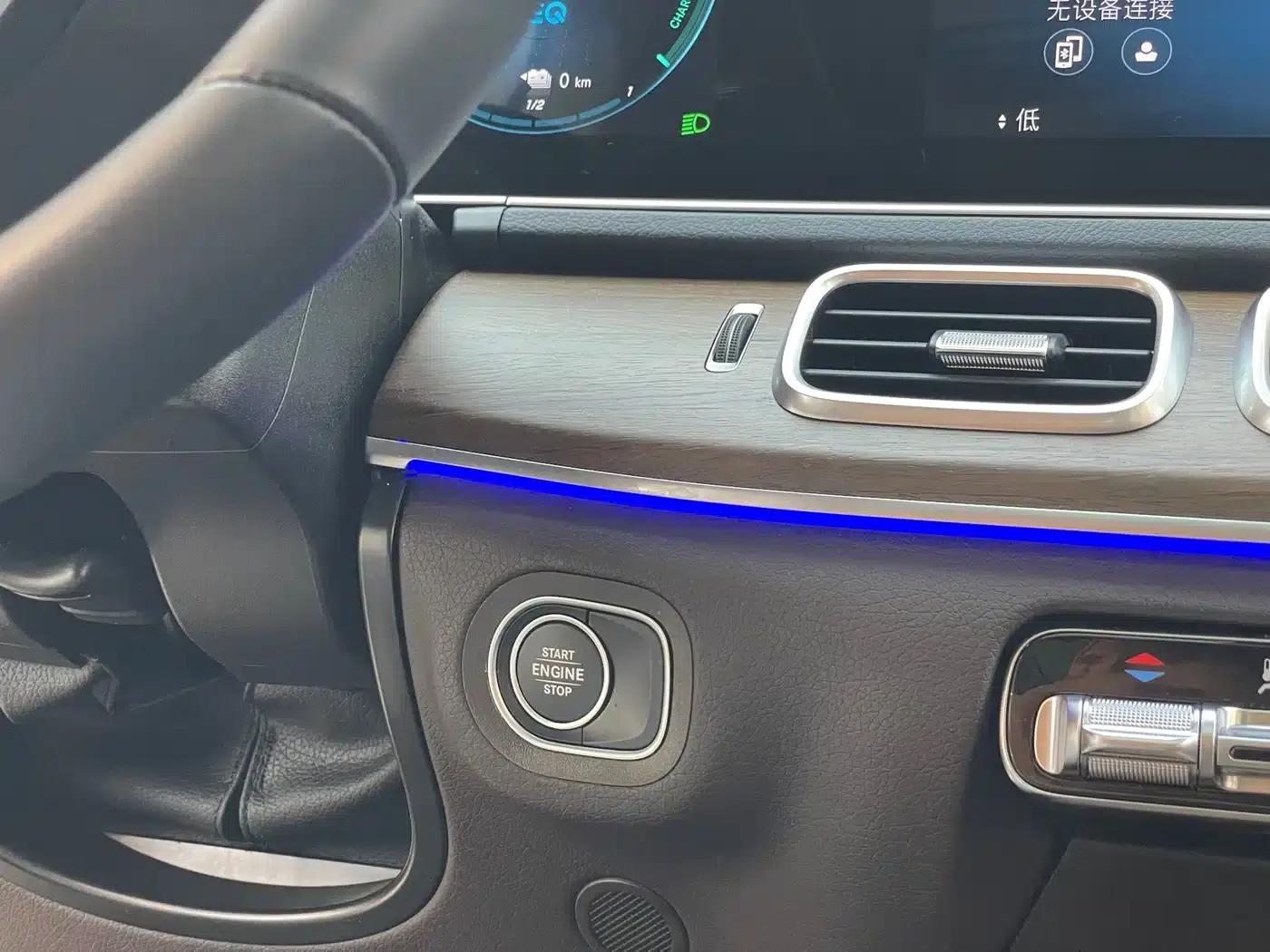 Mercedes-Benz GLE PHEV 2023 GLE 350 e 4MATIC — миниатюра 37