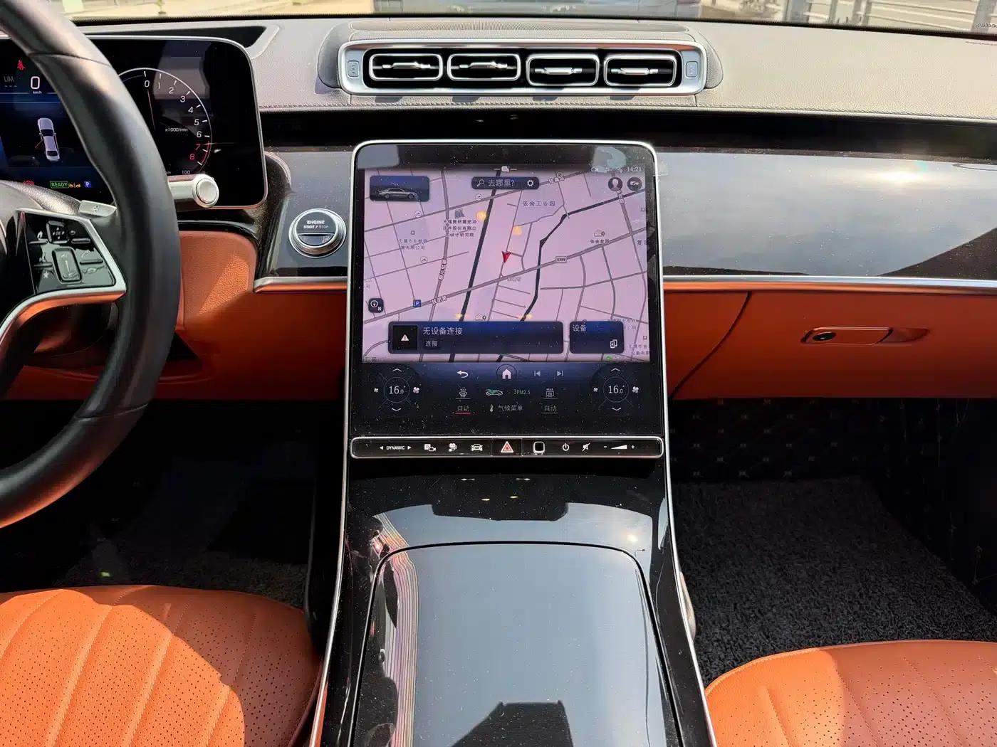 Mercedes-Benz S-Class PHEV 2024 S 450 e L Plug-in Hybrid Sedan — миниатюра 12