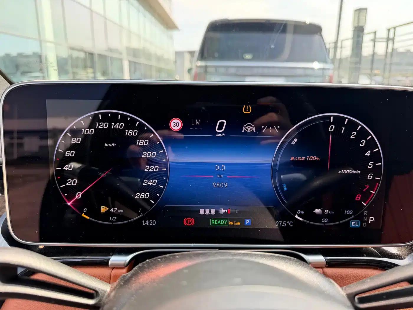 Mercedes-Benz S-Class PHEV 2024 S 450 e L Plug-in Hybrid Sedan — миниатюра 8