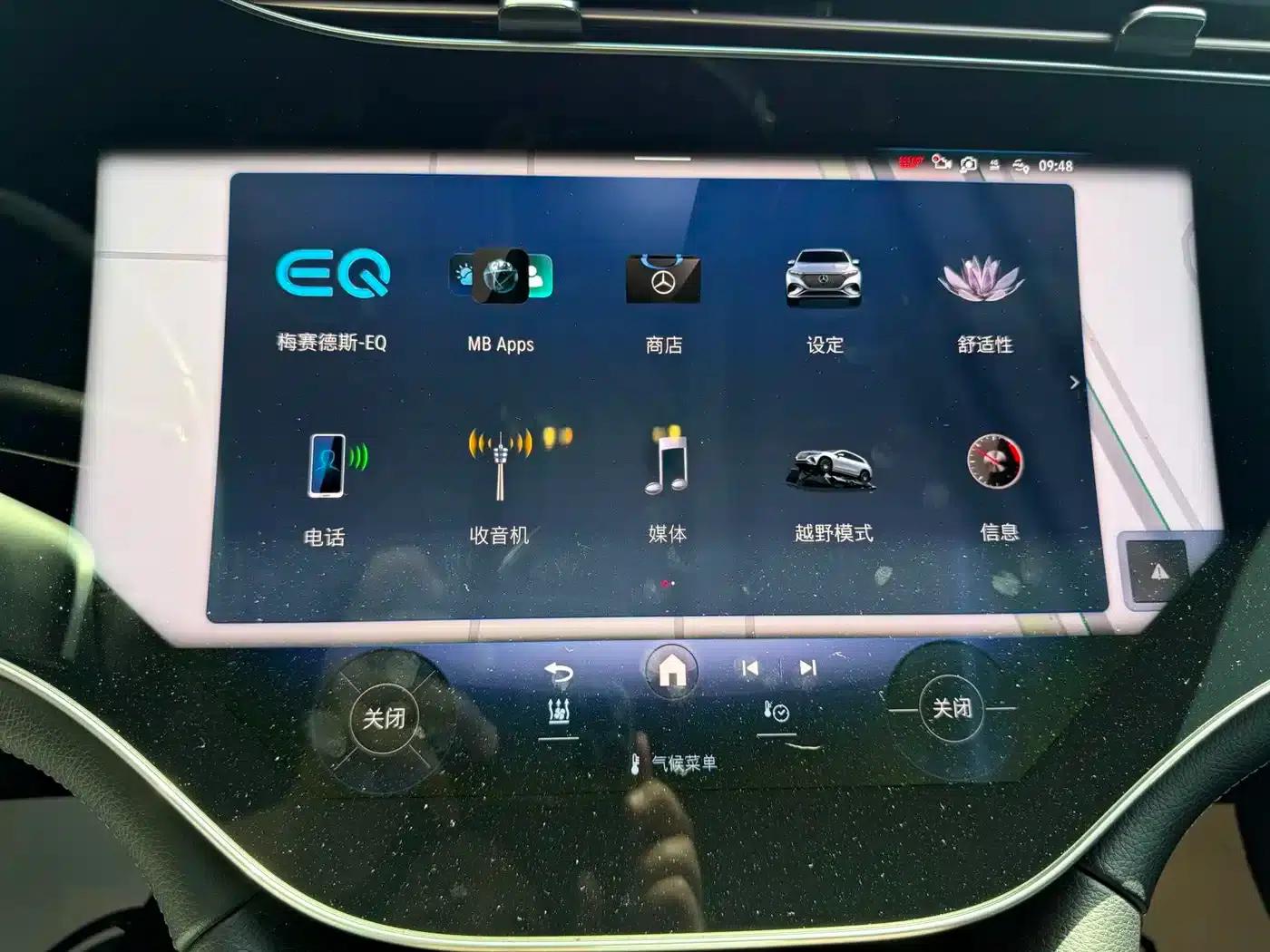 Mercedes-Benz EQS SUV 2023 450 4MATIC Pioneer Edition — миниатюра 18