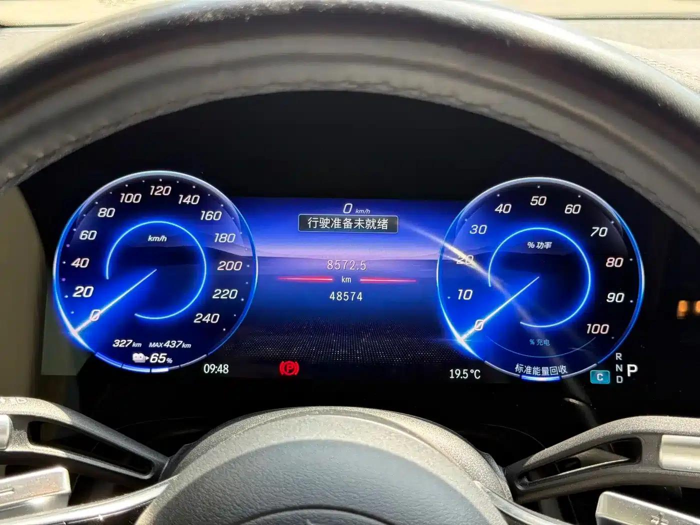 Mercedes-Benz EQS SUV 2023 450 4MATIC Pioneer Edition — миниатюра 19