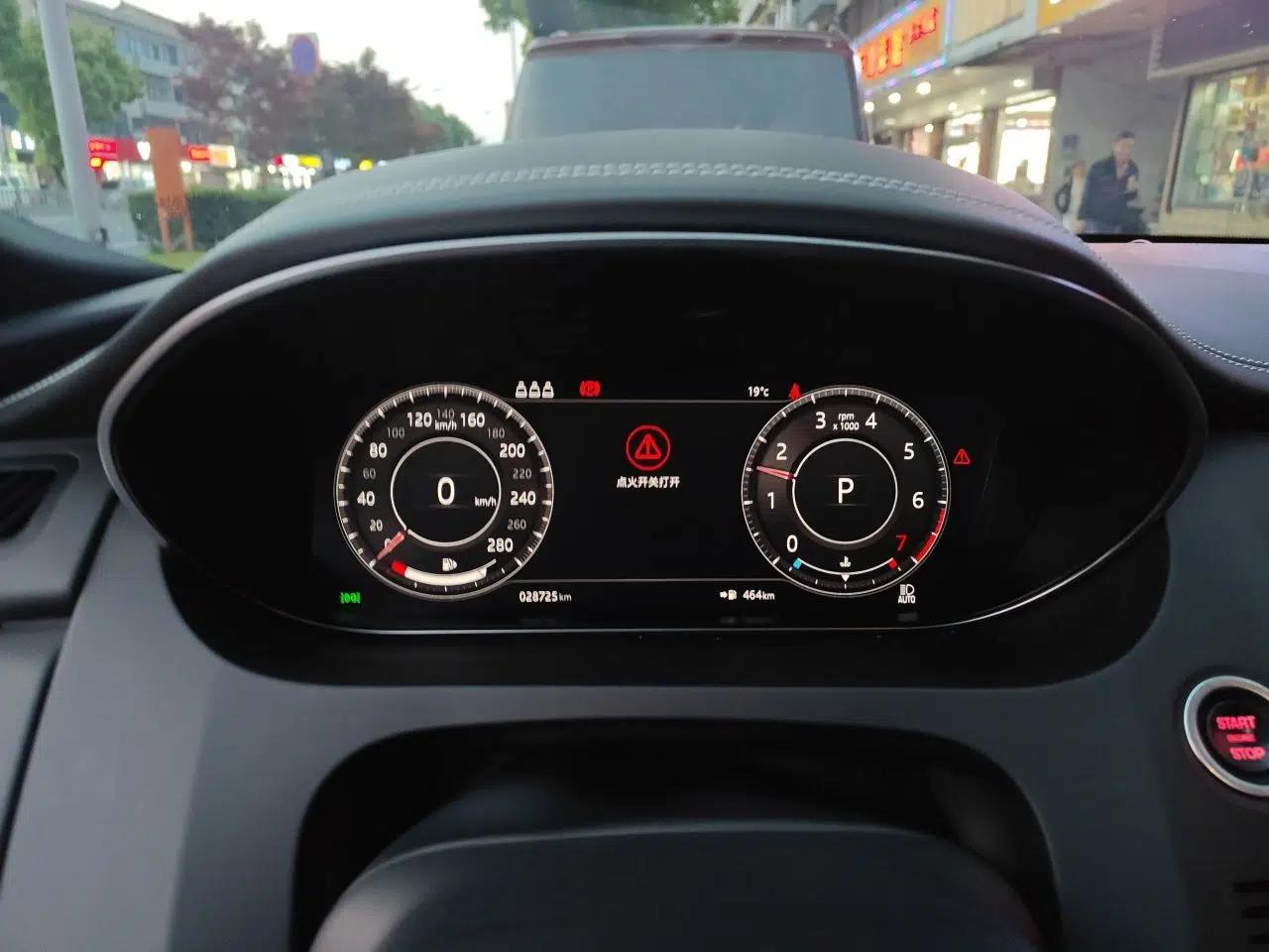 Jaguar E-PACE  — миниатюра 12
