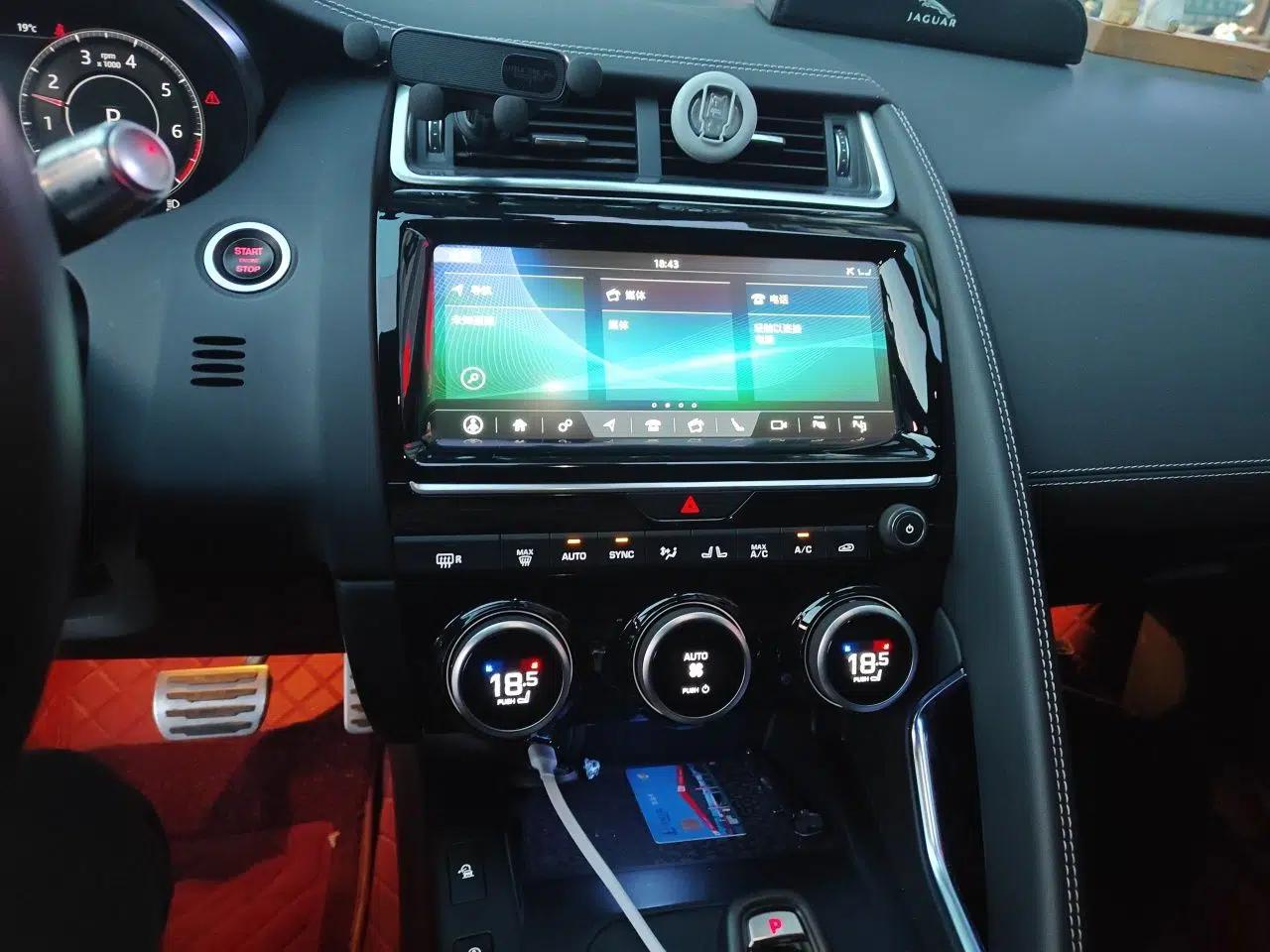 Jaguar E-PACE  — миниатюра 14