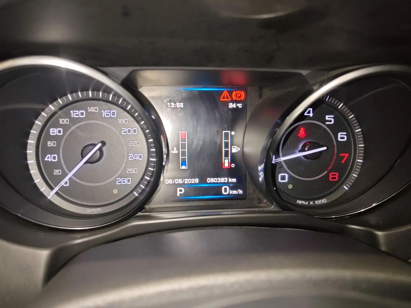 Jaguar XE 2015 2.0T 200 PS R-Sport — миниатюра 15