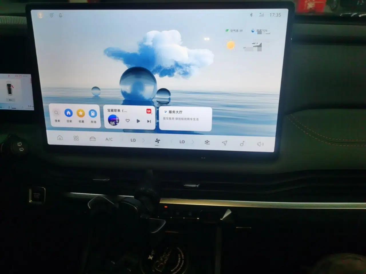 Geely Auto Haoyue L 2024 2.0T DCT Prestige Version — миниатюра 16