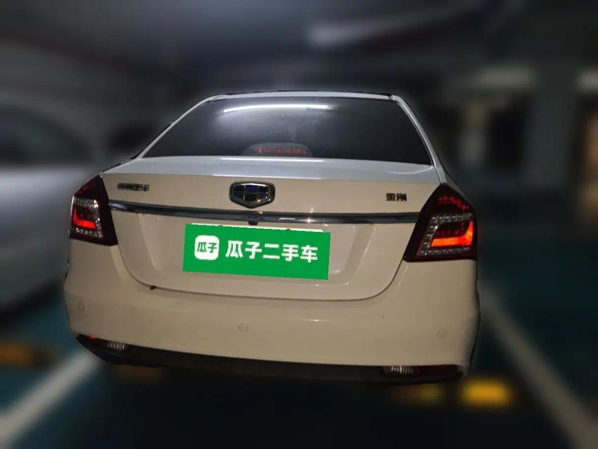 Geely Auto Diamond 2016 1.5L Automatic Luxury Version — миниатюра 5