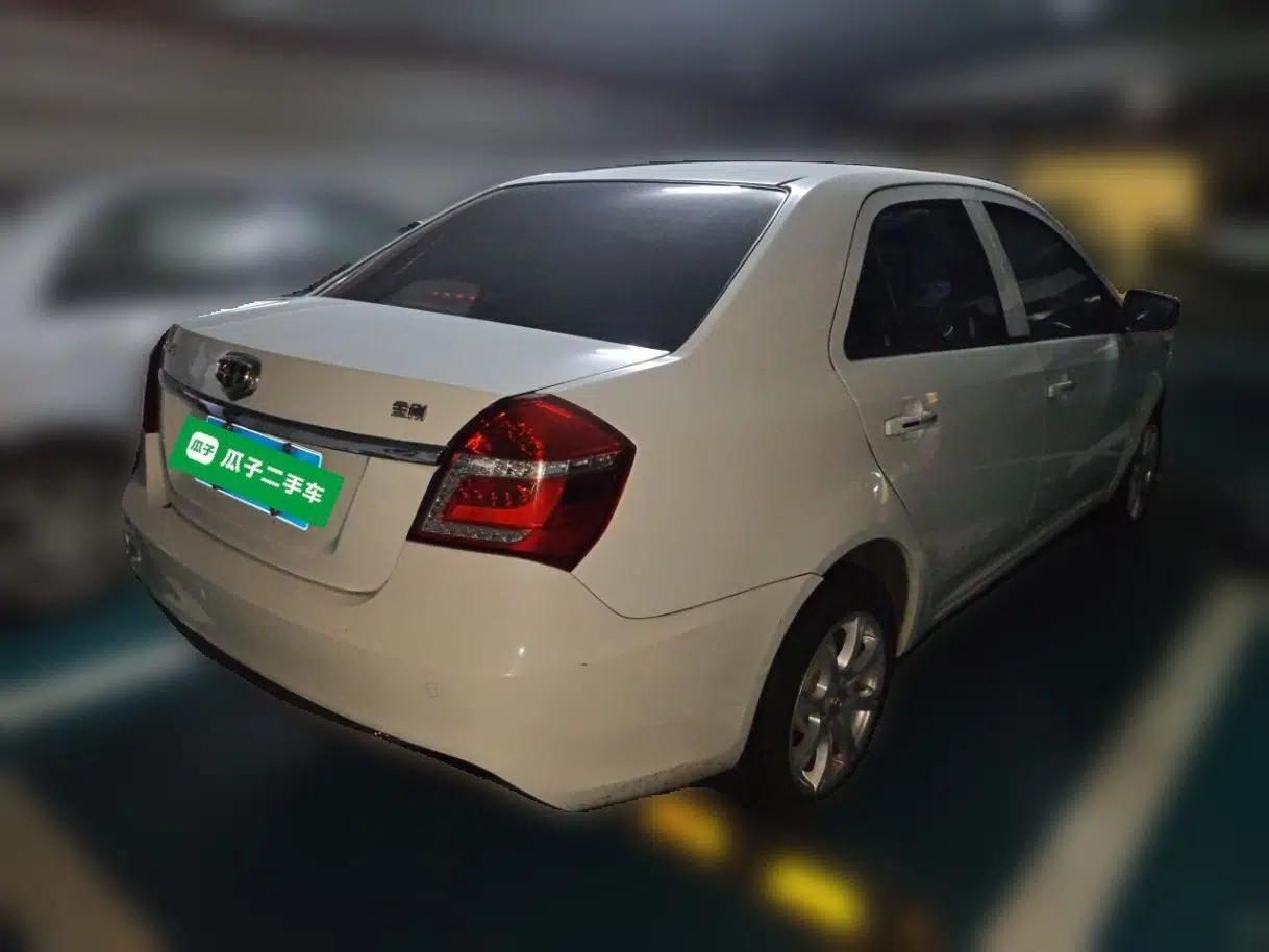 Geely Auto Diamond 2016 1.5L Automatic Luxury Version — миниатюра 6