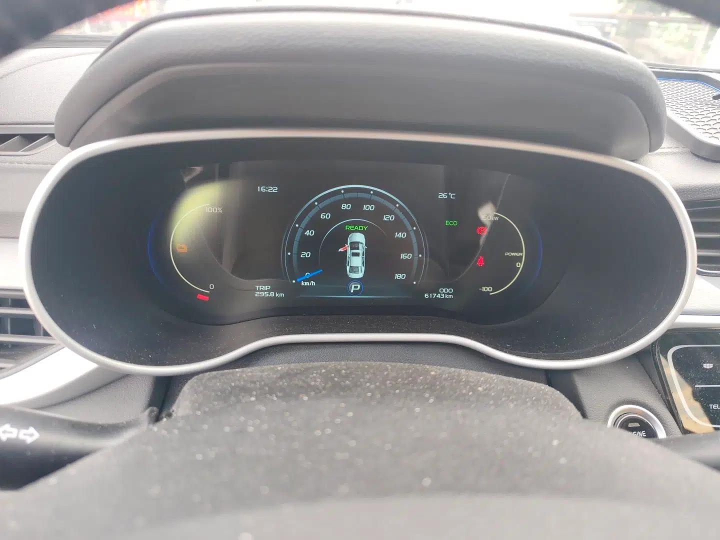 Geely Auto Emgrand New Energy 2018 EV450 Prestige Model — миниатюра 12