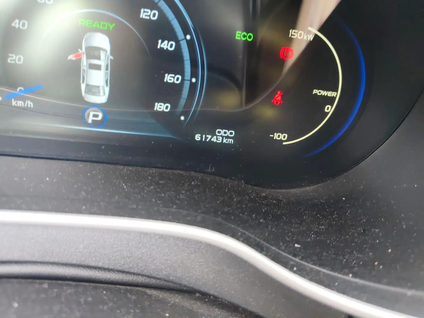 Geely Auto Emgrand New Energy 2018 EV450 Prestige Model — миниатюра 13