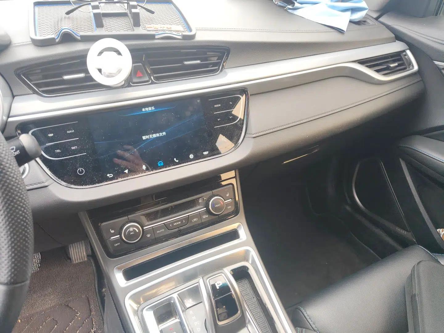 Geely Auto Emgrand New Energy 2018 EV450 Prestige Model — миниатюра 14
