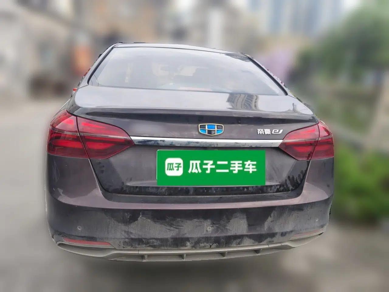Geely Auto Emgrand New Energy 2018 EV450 Prestige Model — миниатюра 5
