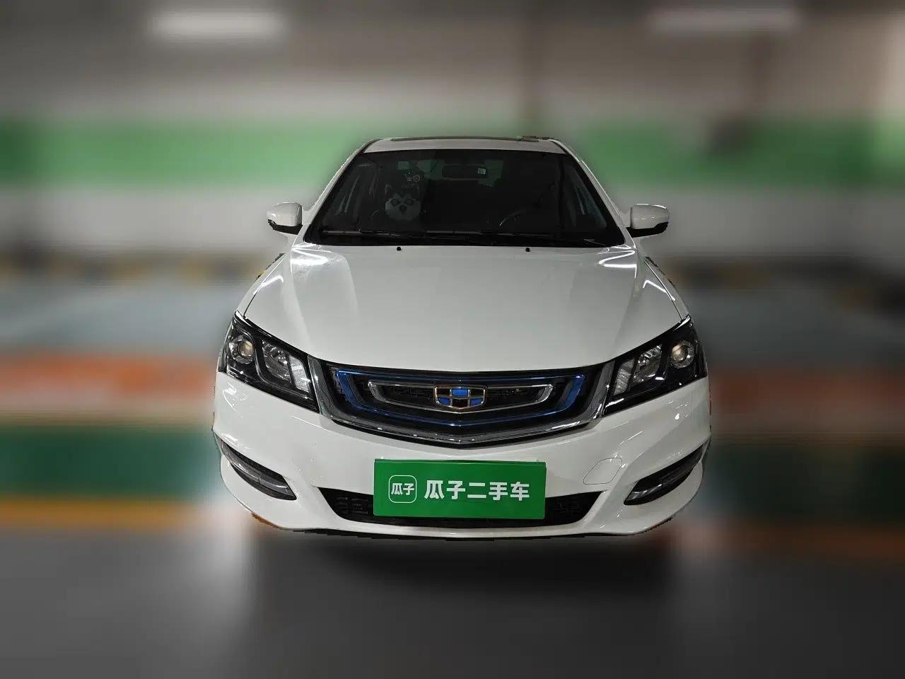 Geely Auto Emgrand New Energy 2017 EV300 Prestige Model — миниатюра 2