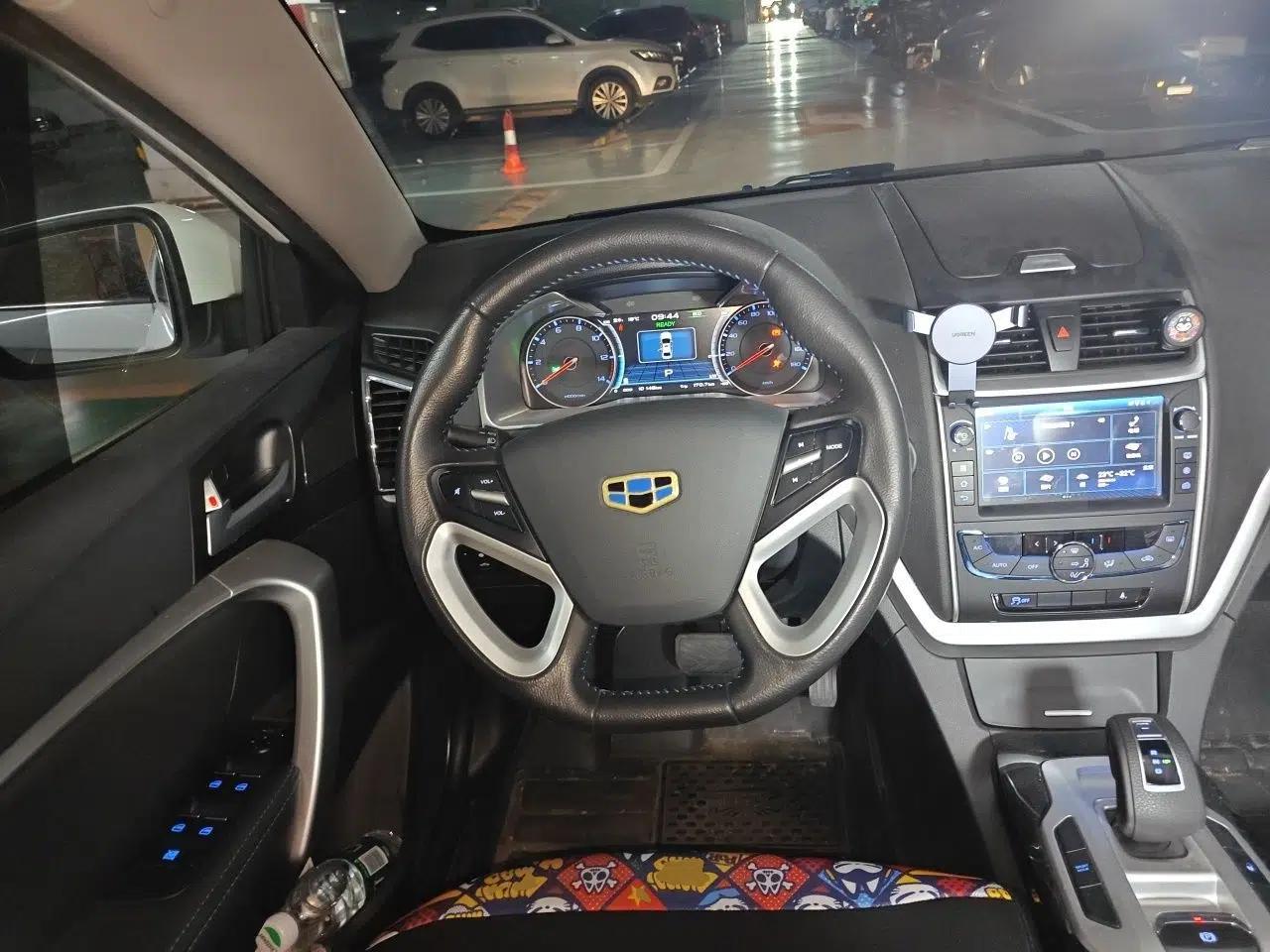 Geely Auto Emgrand New Energy 2017 EV300 Prestige Model — миниатюра 11