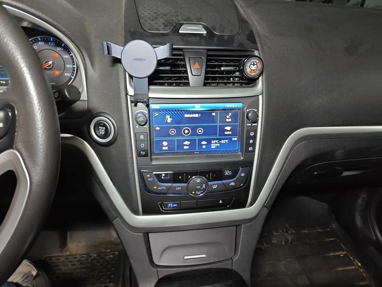 Geely Auto Emgrand New Energy 2017 EV300 Prestige Model — миниатюра 14