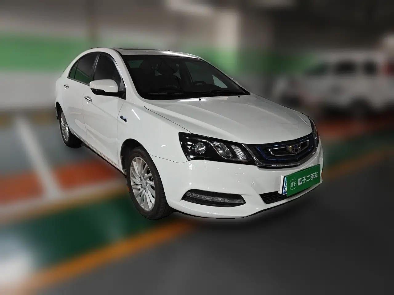 Geely Auto Emgrand New Energy 2017 EV300 Prestige Model — миниатюра 3