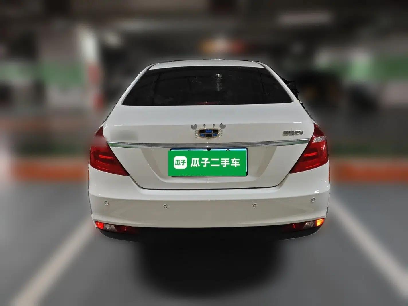 Geely Auto Emgrand New Energy 2017 EV300 Prestige Model — миниатюра 5