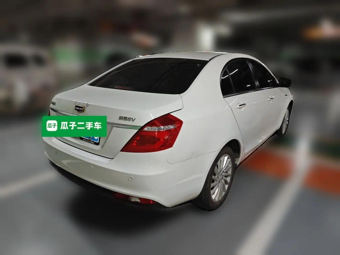 Geely Auto Emgrand New Energy 2017 EV300 Prestige Model — миниатюра 6