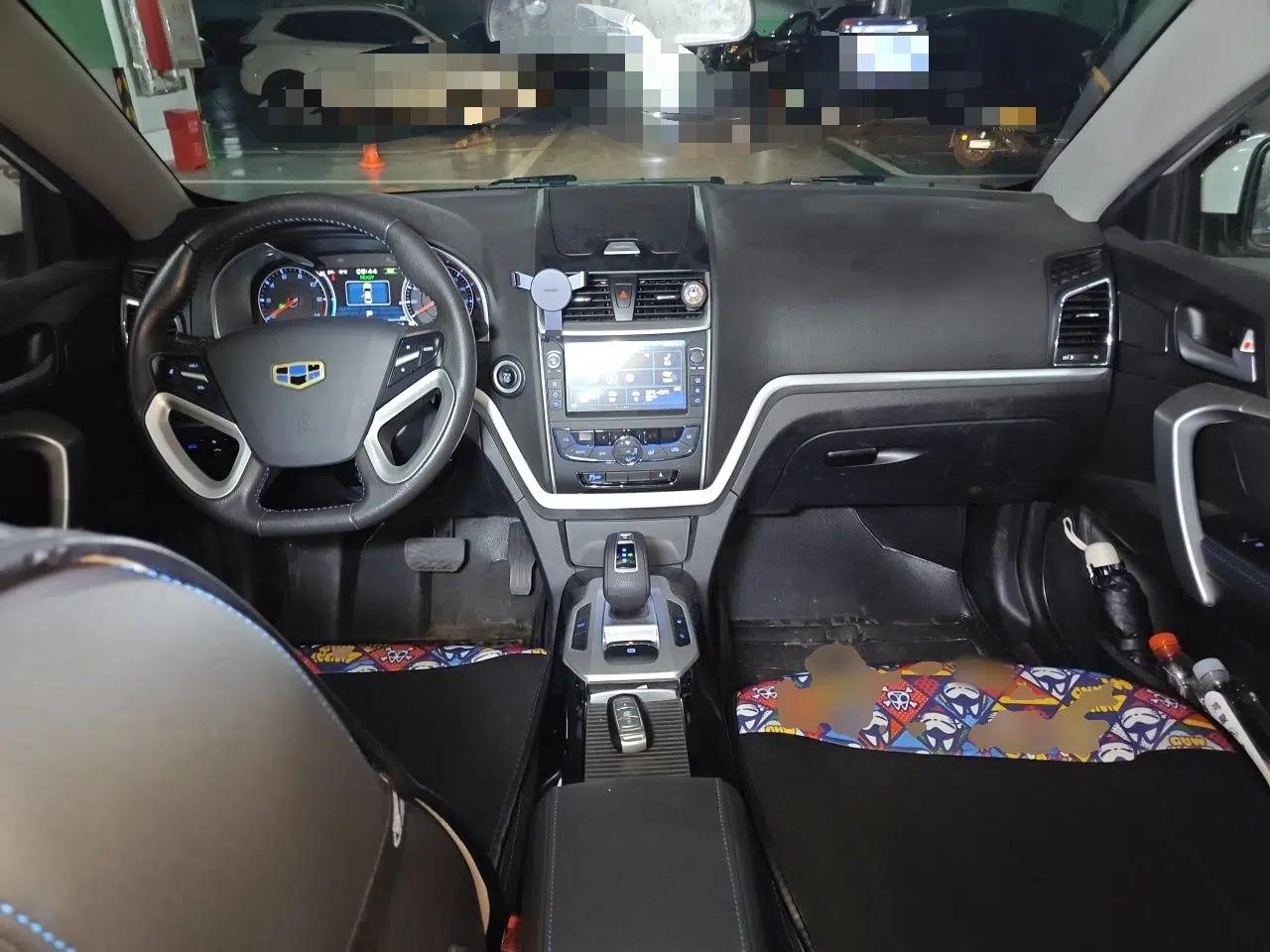 Geely Auto Emgrand New Energy 2017 EV300 Prestige Model — миниатюра 10