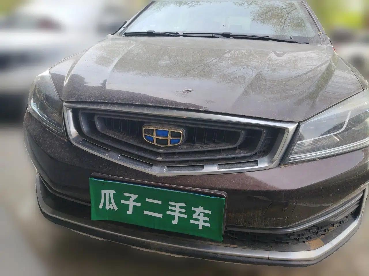 Geely Auto Vision S1 2018 1.4T CVT FENGXING Model — миниатюра 2