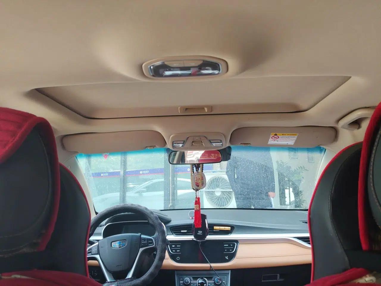 Geely Auto Vision S1 2018 1.4T CVT FENGXING Model — миниатюра 19