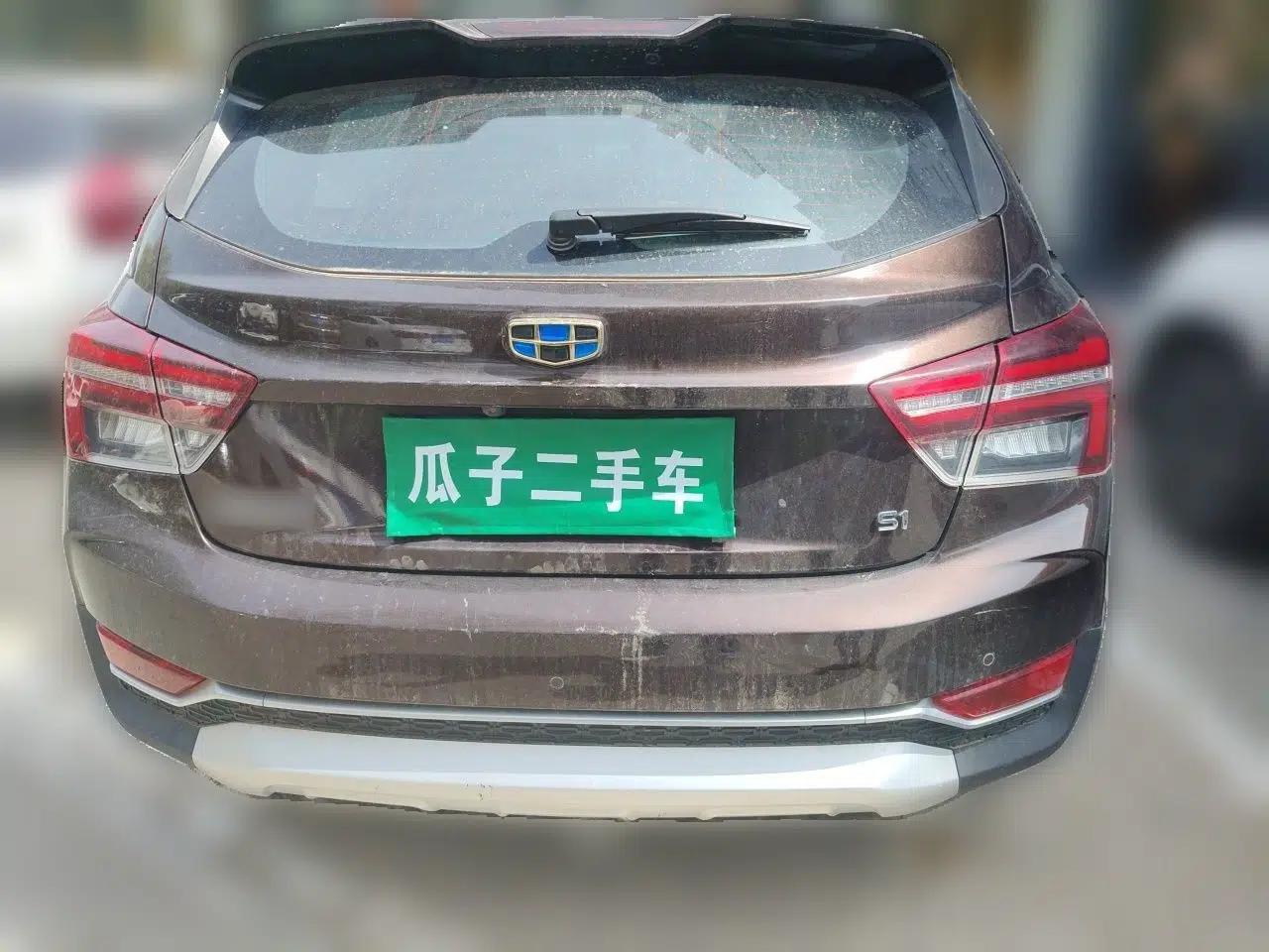Geely Auto Vision S1 2018 1.4T CVT FENGXING Model — миниатюра 5