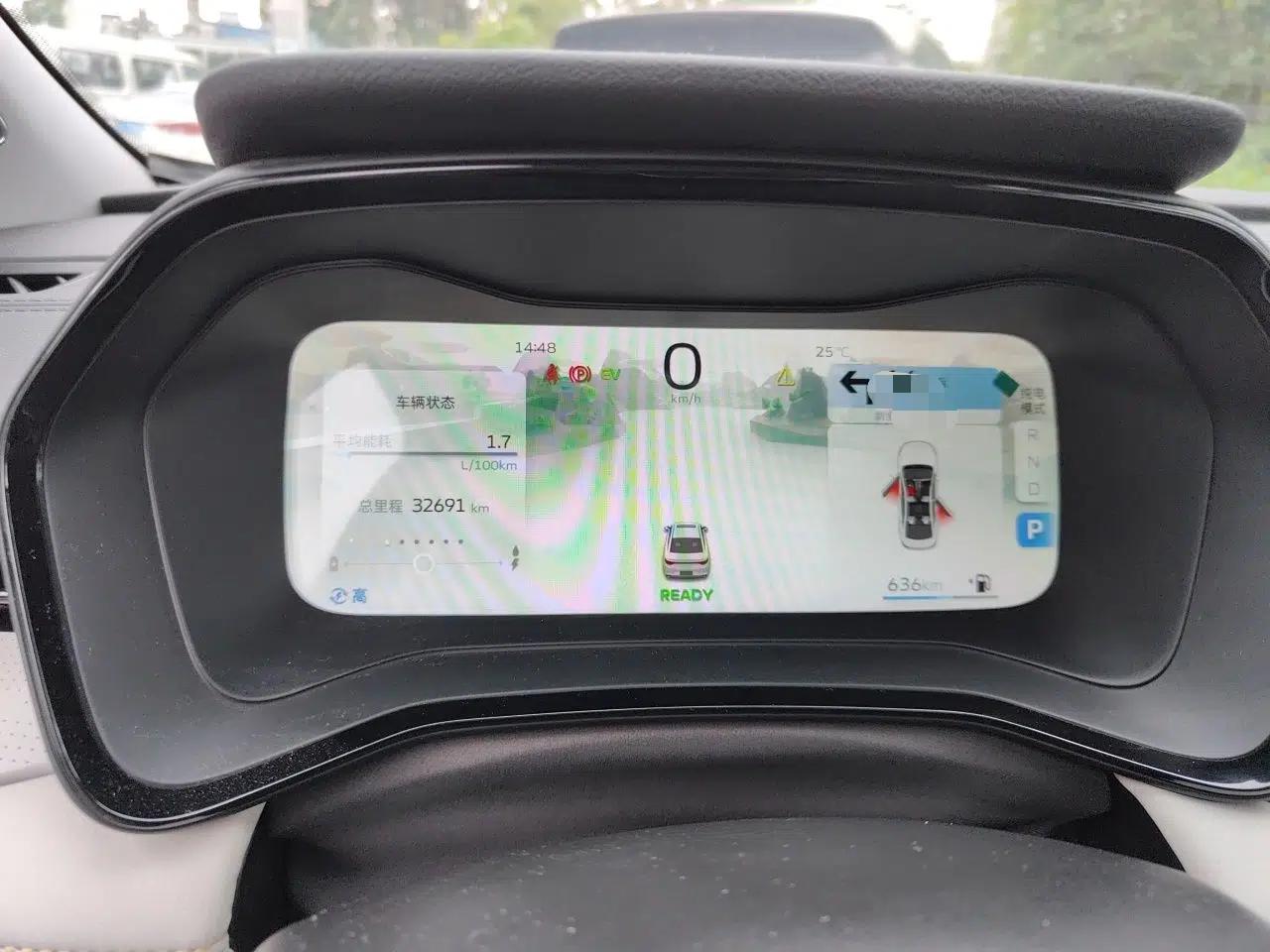 Geely Auto Emgrand L HiP 2022 1.5TD-DHT Pro 100KM Super Swift — миниатюра 12