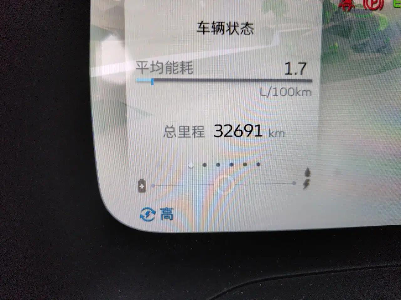 Geely Auto Emgrand L HiP 2022 1.5TD-DHT Pro 100KM Super Swift — миниатюра 13