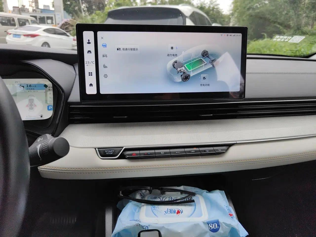 Geely Auto Emgrand L HiP 2022 1.5TD-DHT Pro 100KM Super Swift — миниатюра 14