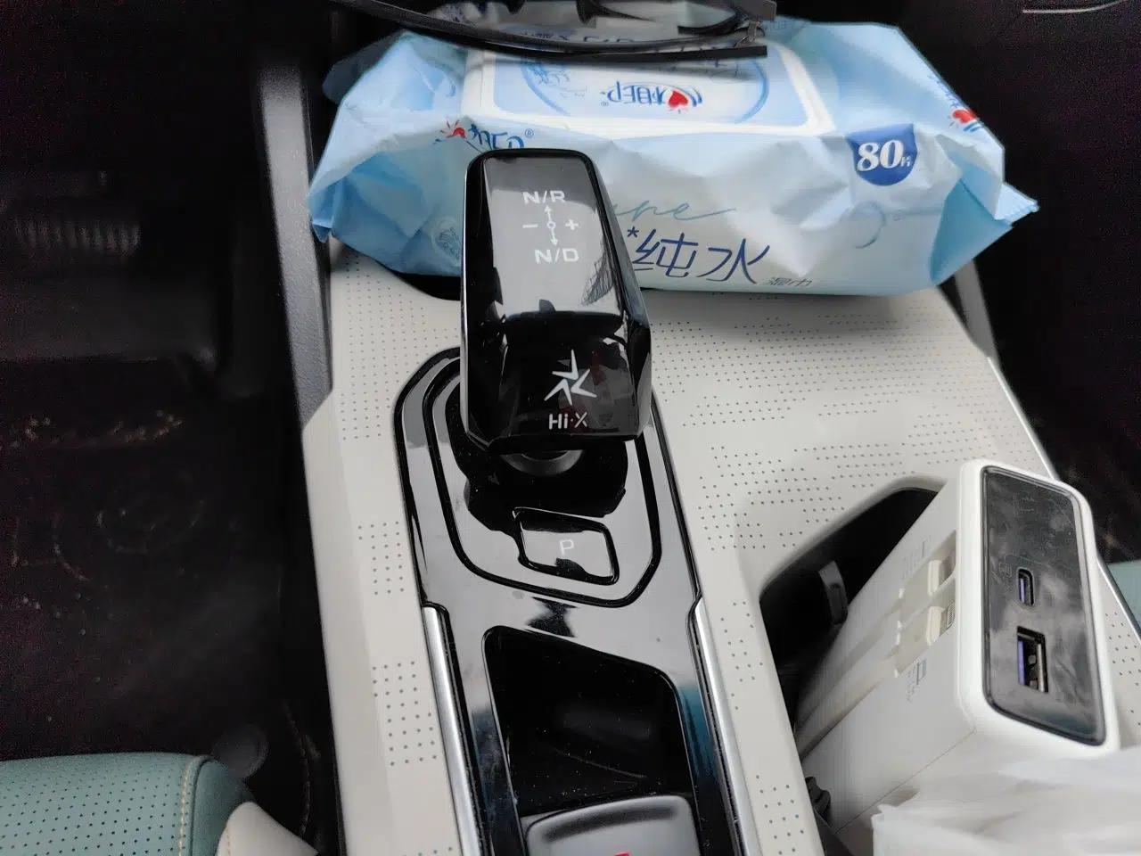Geely Auto Emgrand L HiP 2022 1.5TD-DHT Pro 100KM Super Swift — миниатюра 15