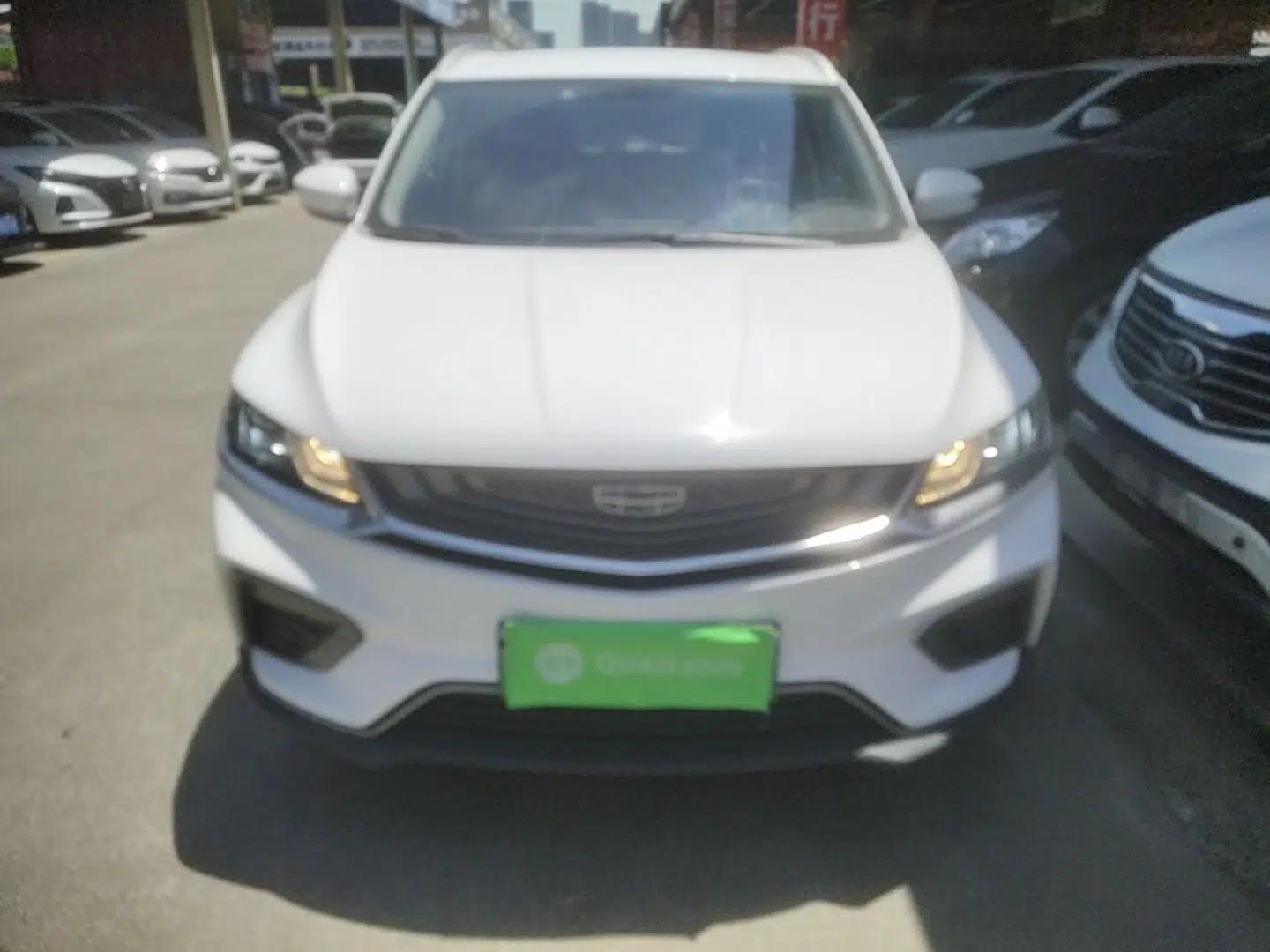Geely Auto Coolray New Energy 2020 1.5T ePro Higher — миниатюра 2