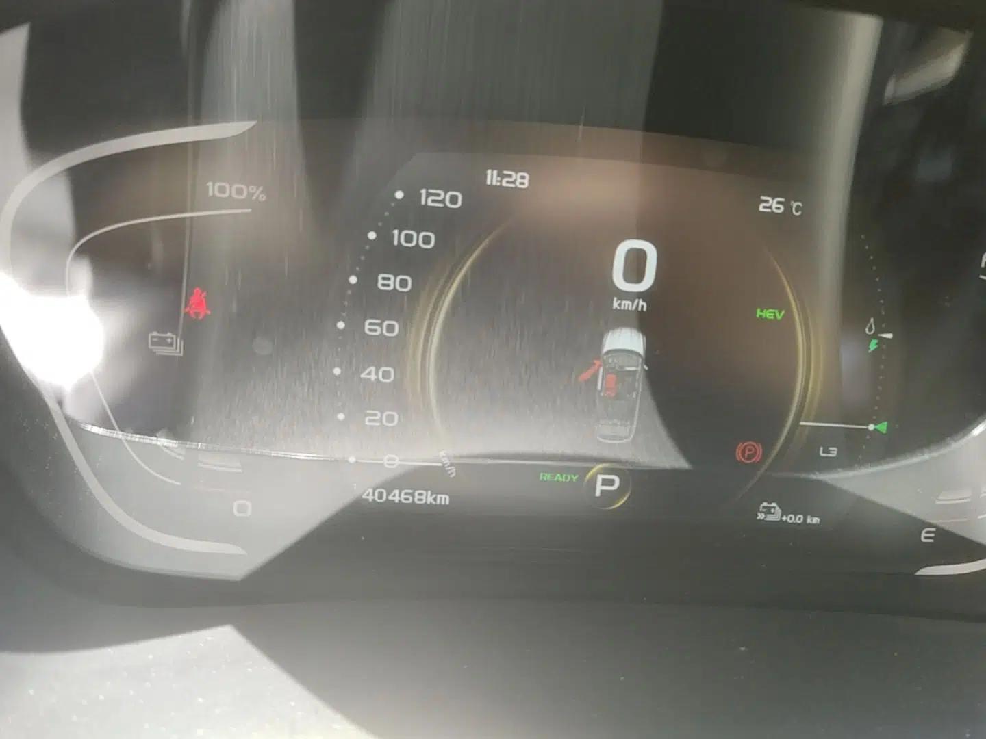 Geely Auto Coolray New Energy 2020 1.5T ePro Higher — миниатюра 15