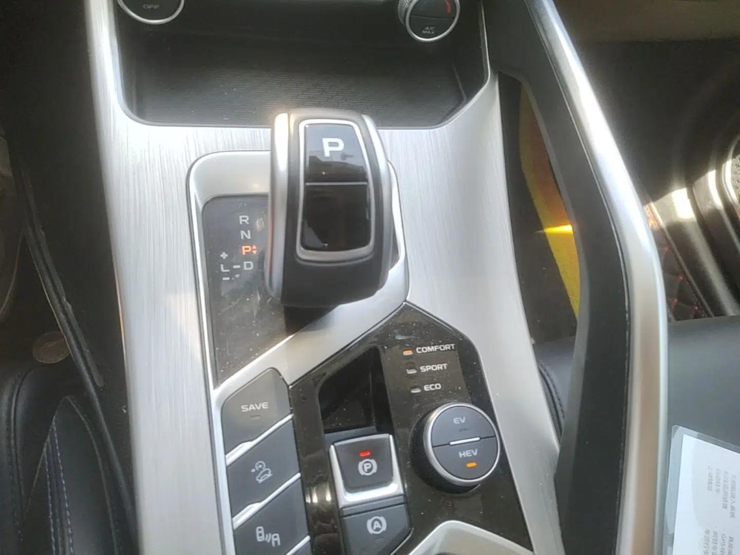 Geely Auto Coolray New Energy 2020 1.5T ePro Higher — миниатюра 17