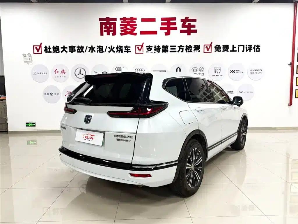 2022 Honda Breeze e:PHEV Premium Edition — миниатюра 4