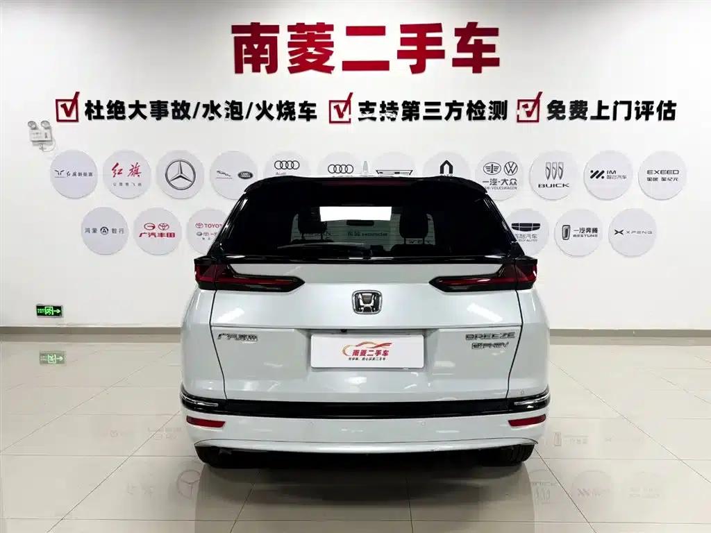 2022 Honda Breeze e:PHEV Premium Edition — миниатюра 6