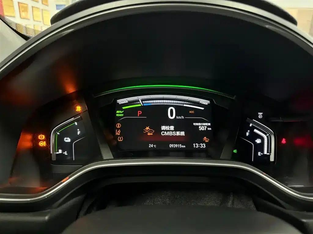 2022 Honda Breeze e:PHEV Premium Edition — миниатюра 10