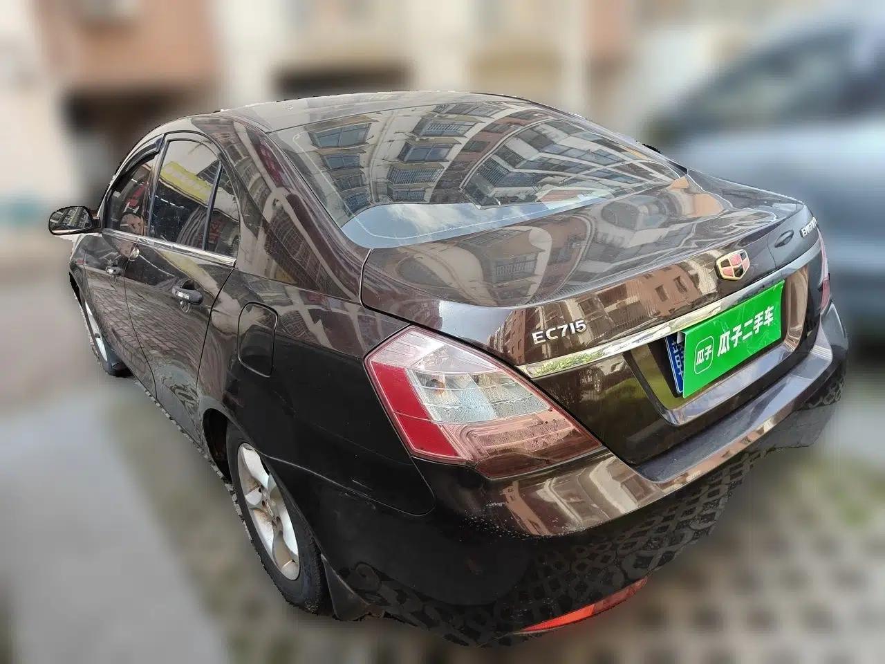 Geely Auto Classic Emgrand 2013 Sedan 1.5L Manual Entry-Level Model — миниатюра 4
