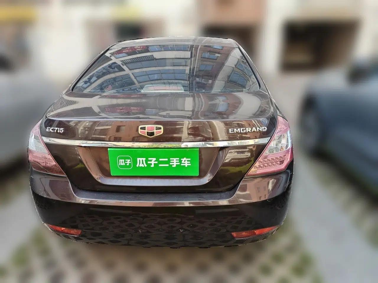 Geely Auto Classic Emgrand 2013 Sedan 1.5L Manual Entry-Level Model — миниатюра 5