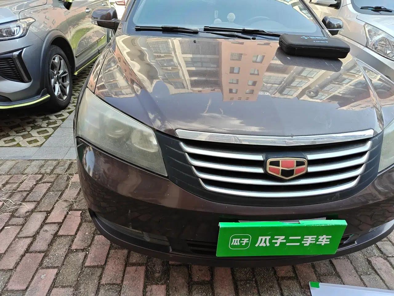 Geely Auto Classic Emgrand 2013 Sedan 1.5L Manual Entry-Level Model — миниатюра 7