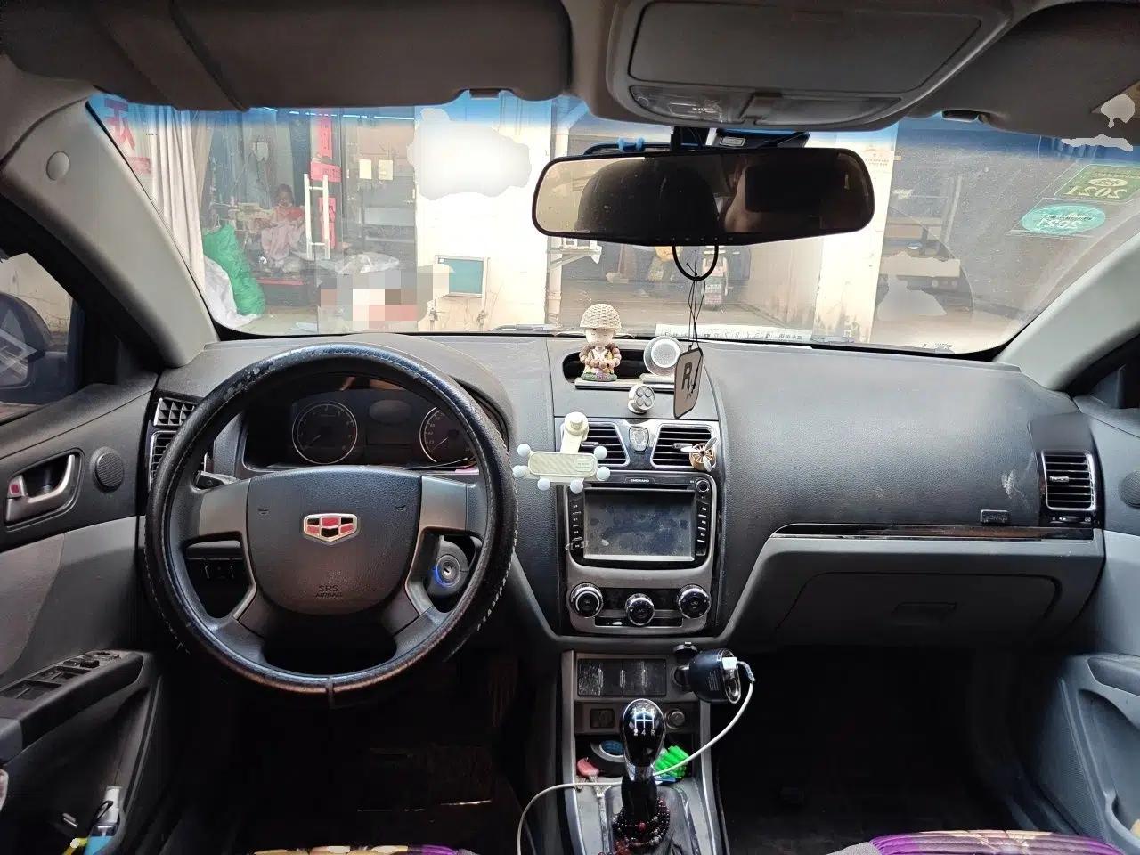 Geely Auto Classic Emgrand 2013 Sedan 1.5L Manual Entry-Level Model — миниатюра 10
